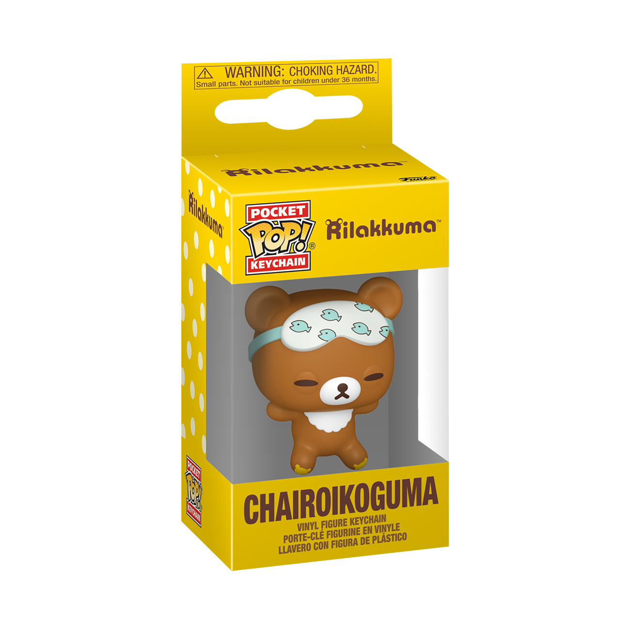 Pop! Keychain | Chairoikoguma | Rilakkuma