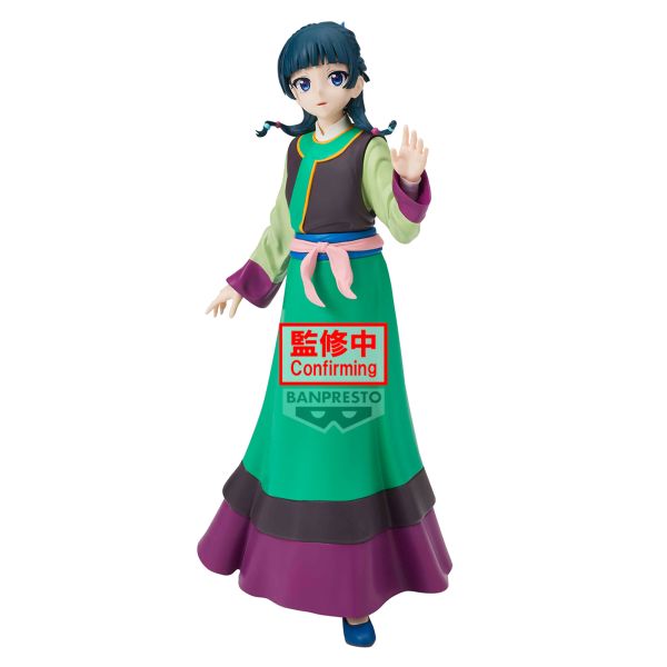 Banpresto | Maomao (22cm) | The Apothecary Diaries - The Movie