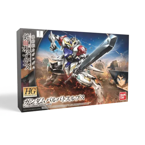 Bandai | HG Gundam Barbatos Lupus | Mobile Suit Gundam Iron-Blooded Orphans (1/144)