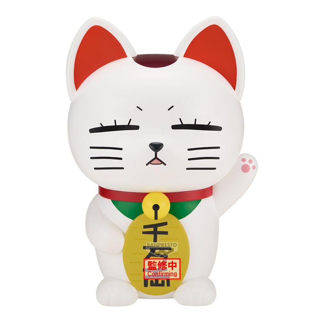 Banpresto | Turbo Granny beckoning cat Figure Life (20cm) | Dandadan