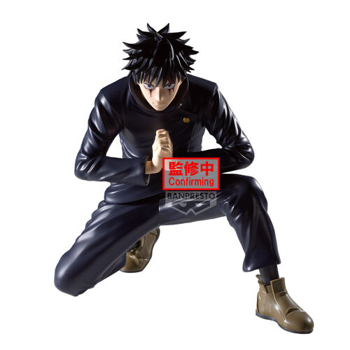 Banpresto | Megumi Fushiguro The Culling Game Maximatic (16cm) | Jujutsu Kaisen