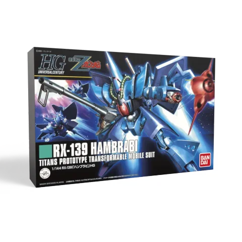 Bandai | HG Hambrabi | Mobile Suit Zeta Gundam (1/144)