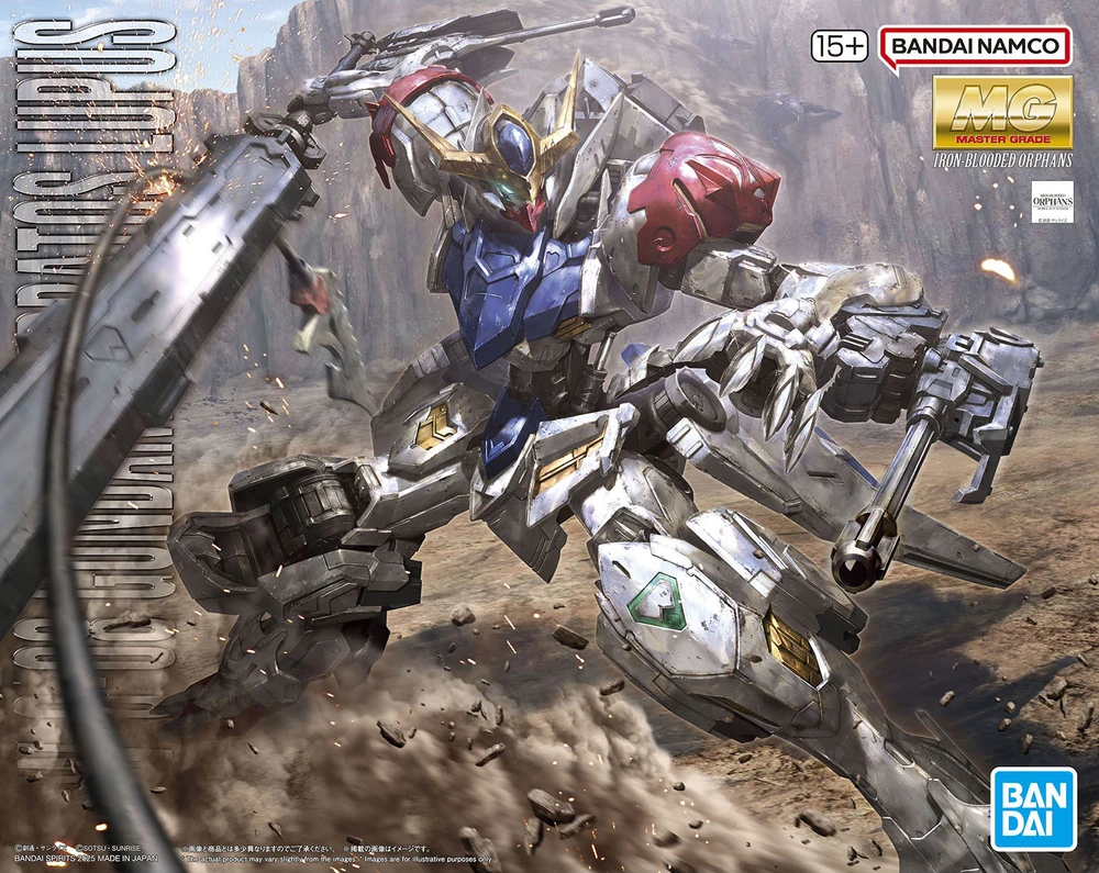 Bandai | MG Gundam Barbatos Lupus | Mobile Suit Gundam: Iron-Blooded Orphans (1/100)