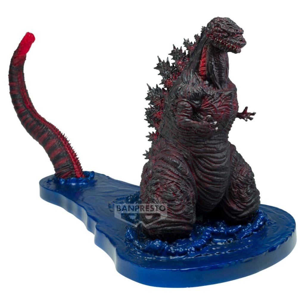 Banpresto | Shin Godzilla (2016) 4rth Form Come Ashore Image Version Art Vignette (11cm) | Godzilla