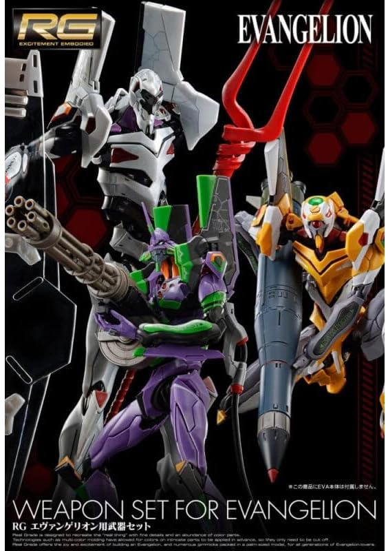 Bandai: RG Weapon Set – Zubehör für Neon Genesis Evangelion