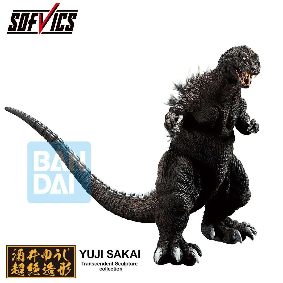 Banpresto | Godzilla 2001 (23cm) | Godzilla