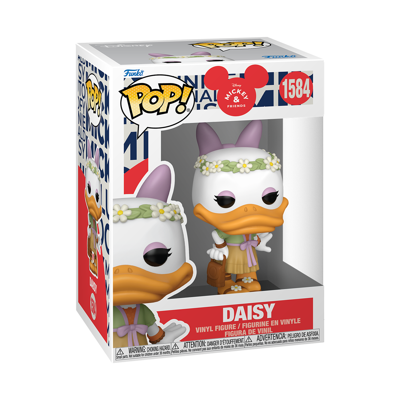 POP! Disney | Daisy (Festival Outfit) | Disney