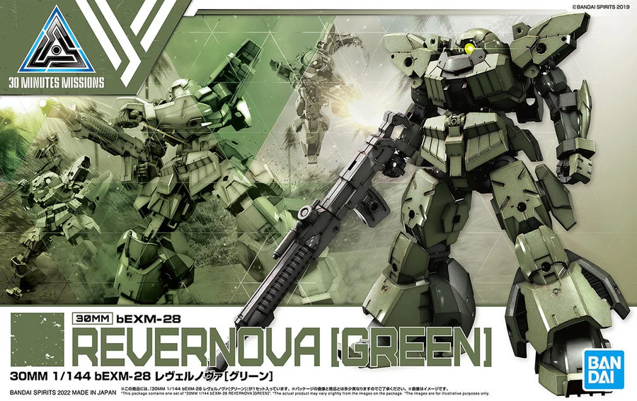 Bandai | 30MM Revernova Green | (1/144)