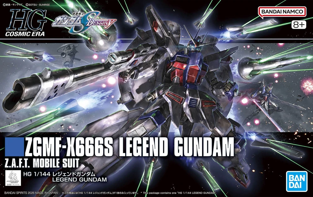 Bandai | HG Legend Gundam | Mobile Suit Gundam SEED Destiny (1/144)