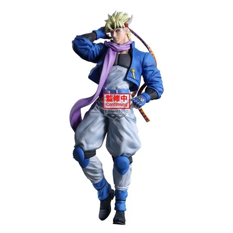 Banpresto | Caesar Anthonio Zeppeli Mometria (21cm) | Jojo’S Bizarre Adventure: Battle Tendency