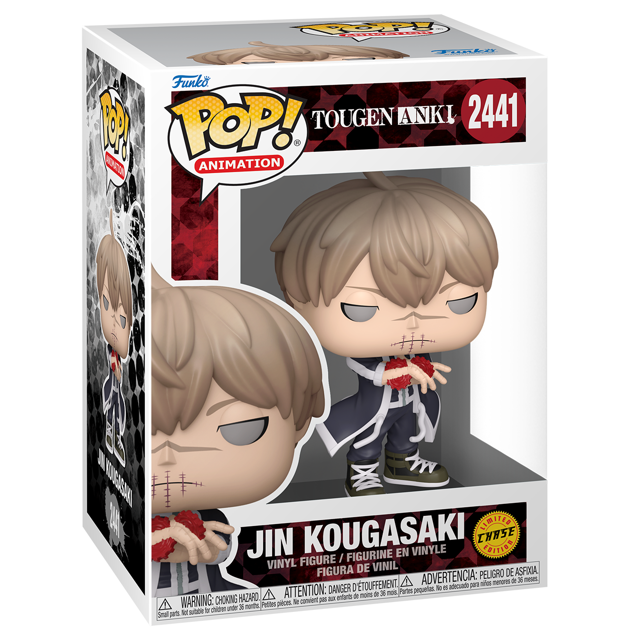 Pop! Vinyl | Jin Kougasaki | Tougen Anki (CH)