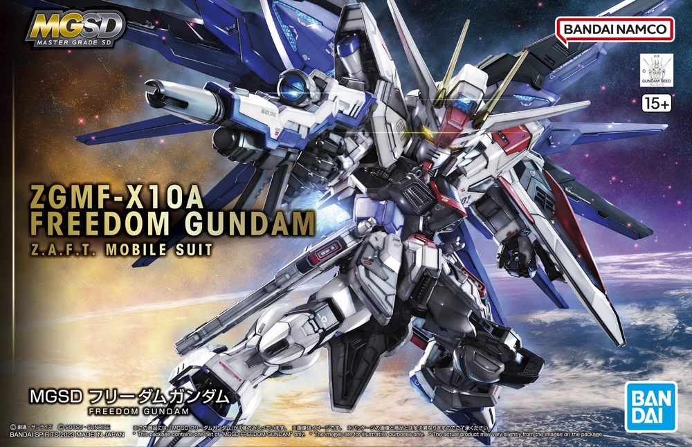 Bandai | MGSD Freedom Gundam | Mobile Suit Gundam SEED