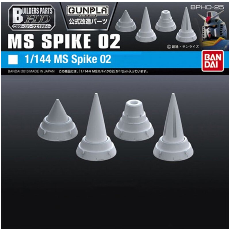 Bandai | Builders Parts HD MS Spike 02 | Zubehör für Gundam Modellbausätze (1/144)