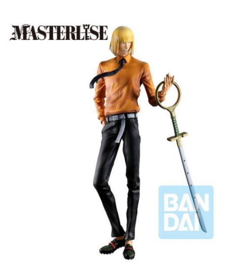 Banpresto | Shinji Hirako Stirring Souls Vol 4 (25cm) | Bleach