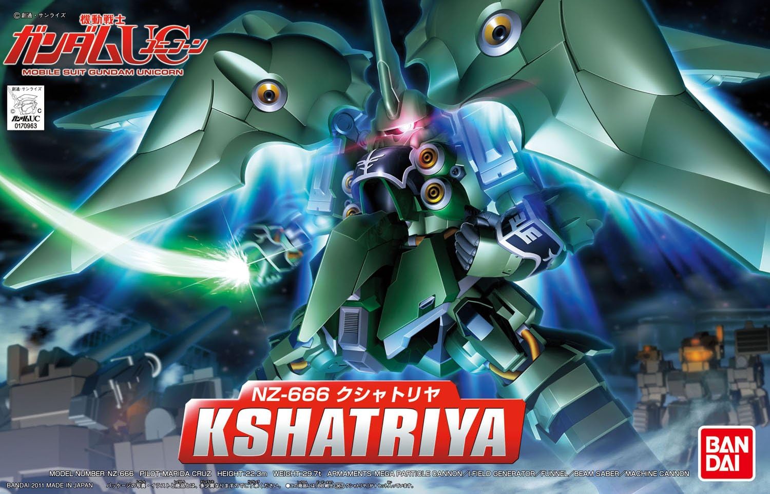 Bandai | SD NZ-666 Kshatriya | Mobile Suit Gundam (7cm)