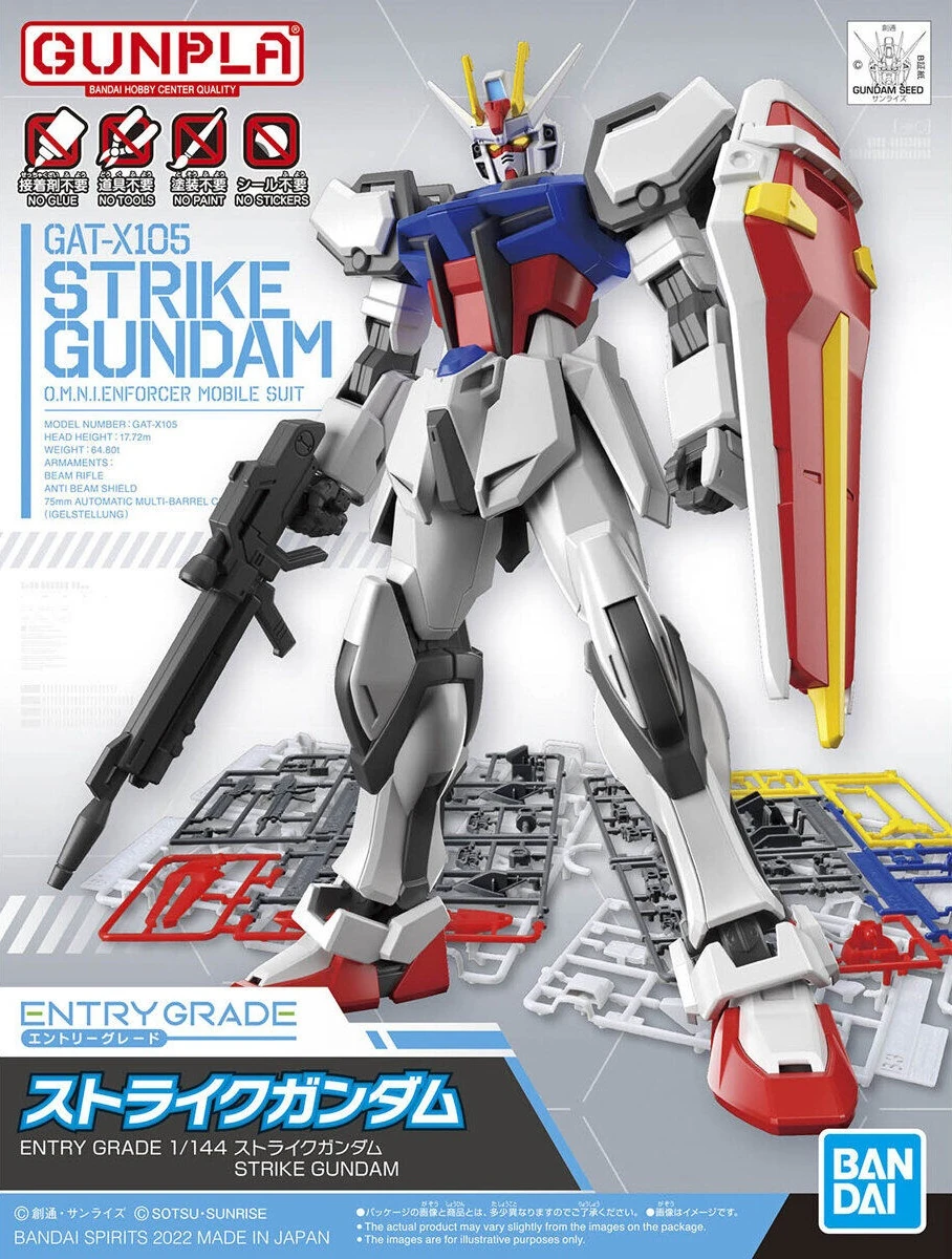 Bandai | Entry Grade Strike Gundam | Mobile Suit Gundam SEED (1/144)