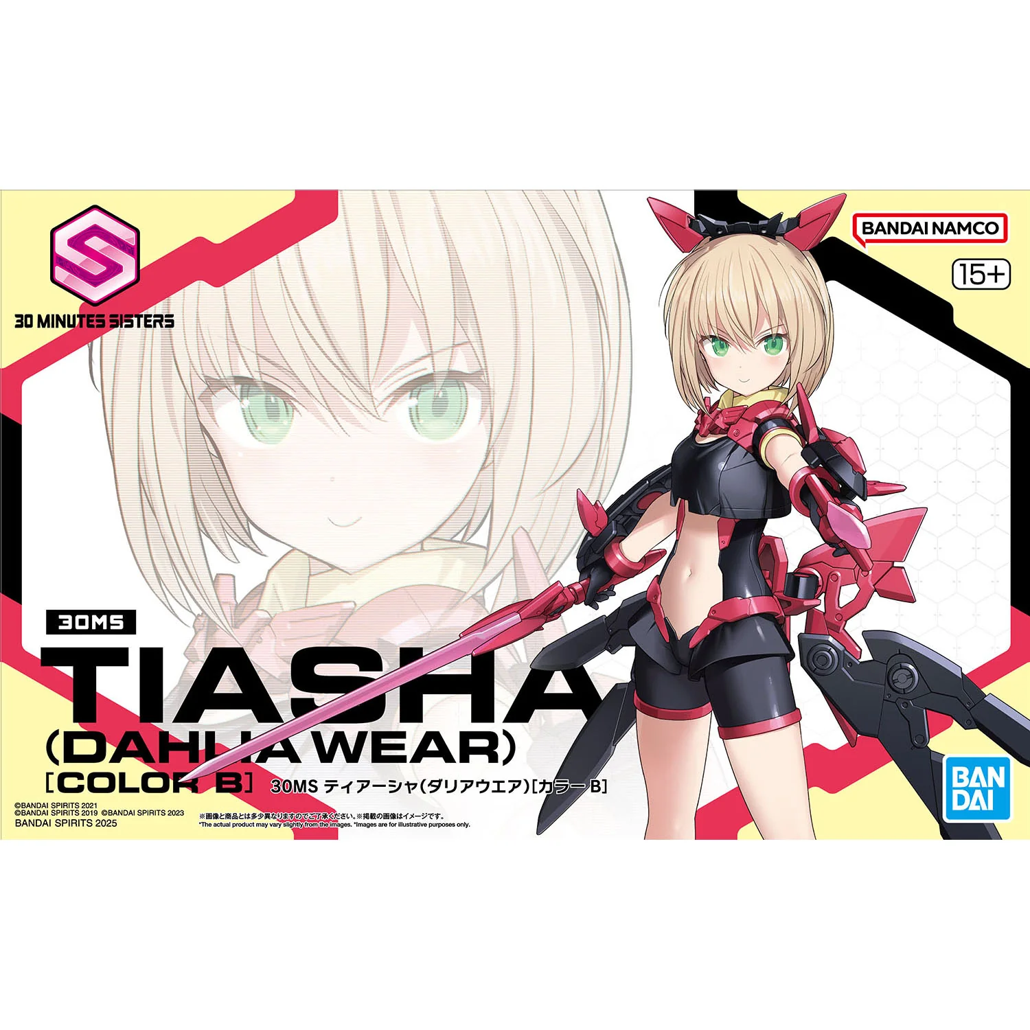 Bandai | 30MS Tiasha Dahlia wear (Color B) | 1/144