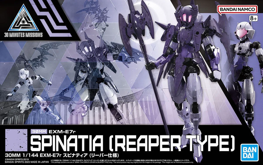 Bandai | 30MM Spinatia Reaper Type | (1/144)