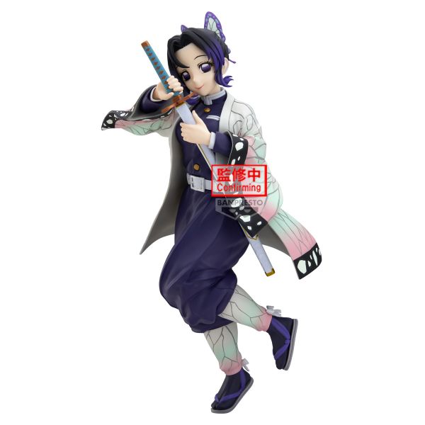 Banpresto | Shinobu Kocho Glitter & Glamours (21cm) | Demon Slayer