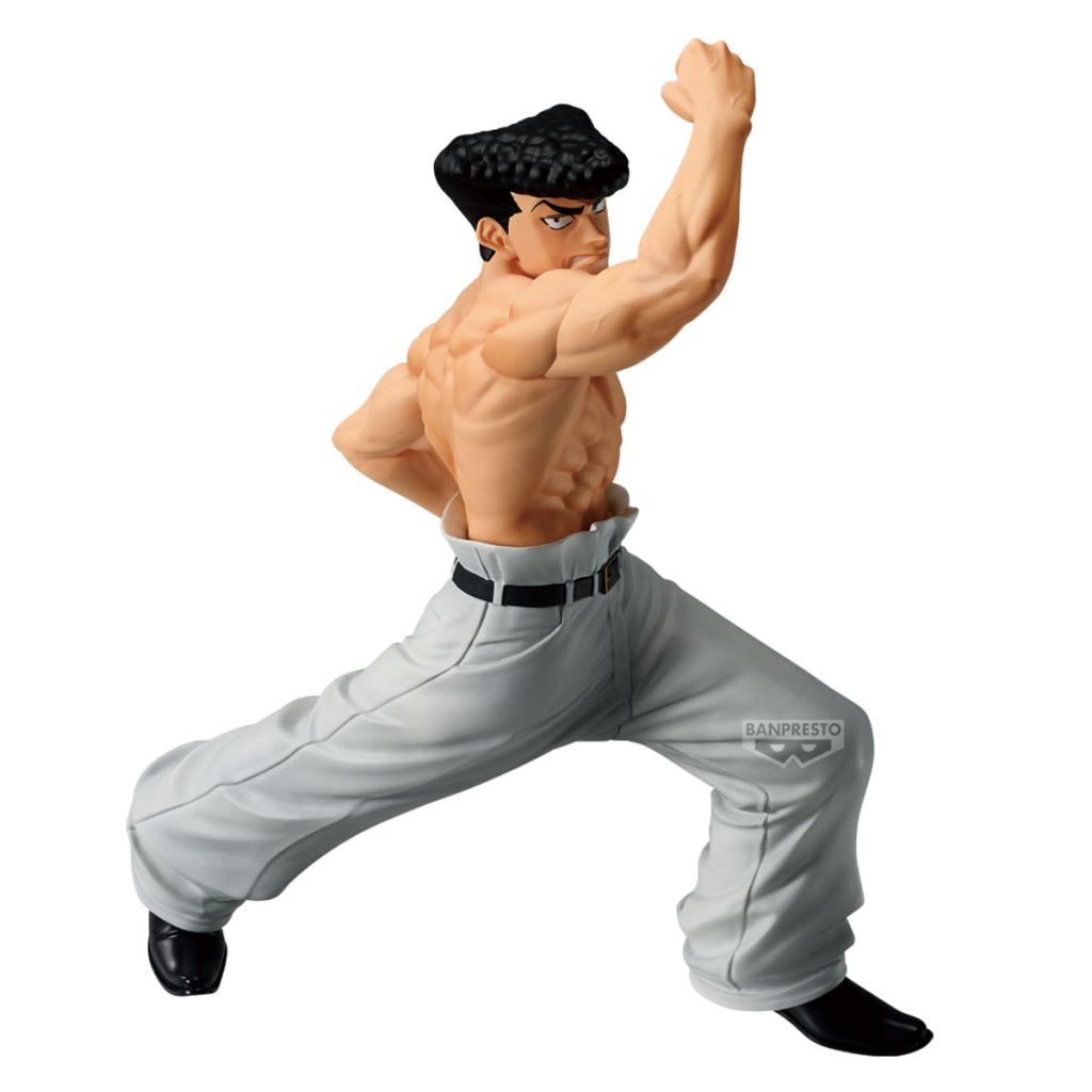 Banpresto | Knuckle Vibration Stars (21cm) | Hunter X Hunter