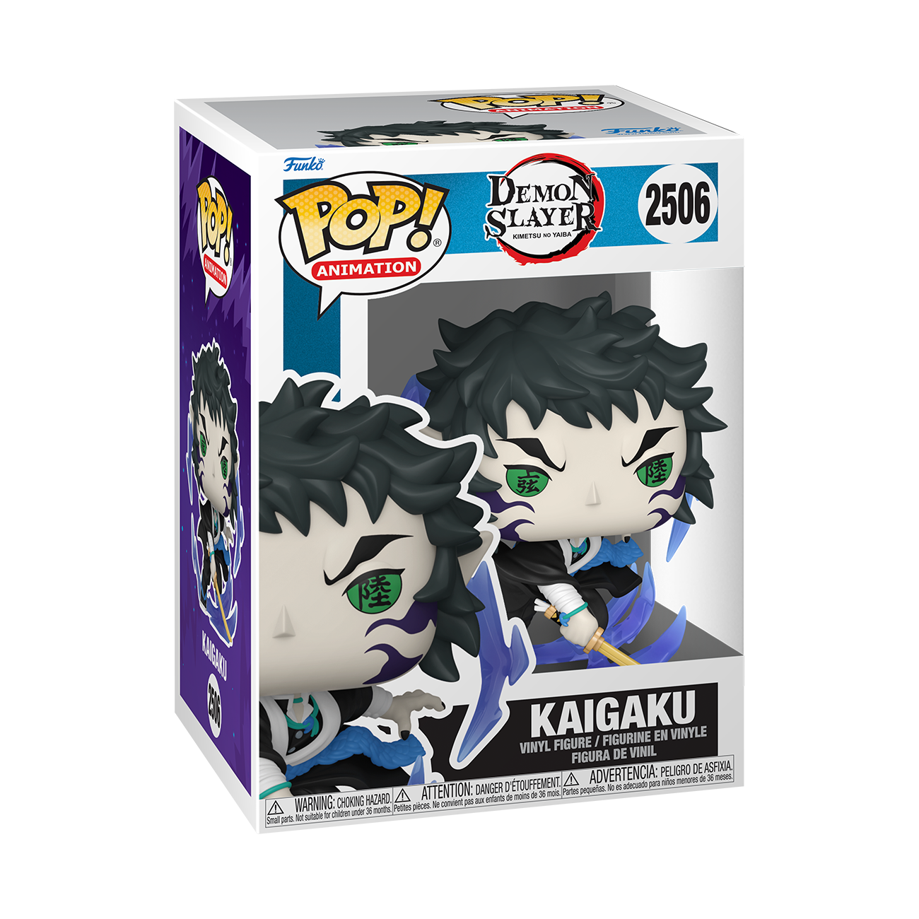 Pop! Vinyl | Kaigaku | Demon Slayer Infinity Castle