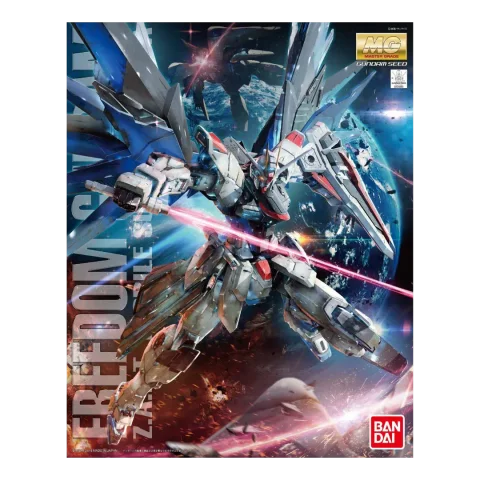 Bandai | MG Gundam Freedom 2.0 | Mobile Suit Gundam SEED (1/100)