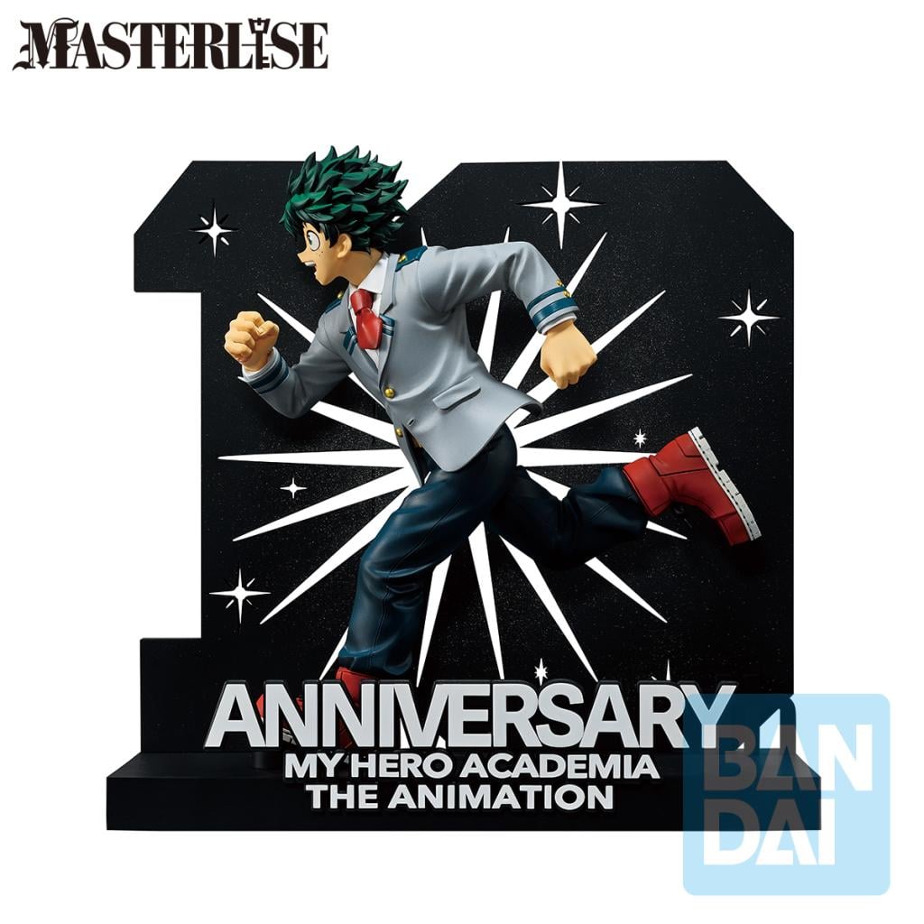 Banpresto | Izuku Midoriya Ichibansho (21cm) Masterlise | My Hero Academia