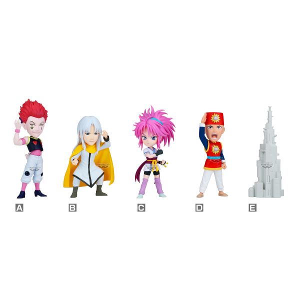 Banpresto | Heavens Arena vol.2 (8cm) | Hunter x Hunter  World Collectable Figuren