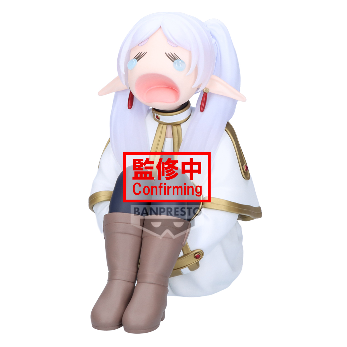 Banpresto | Frieren (13cm) | Frieren: Beyond Journey's End