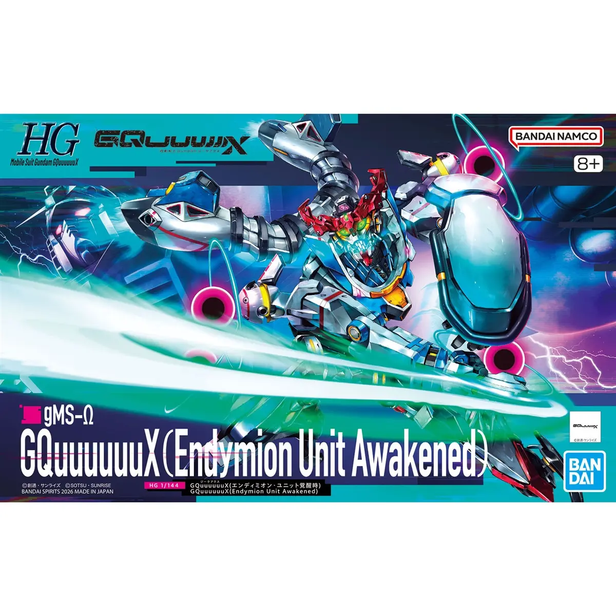 Bandai | HG GQuuuuuuX Endymion Unit Awakened | Mobile Suit Gundam GQuuuuuuX (1/144)