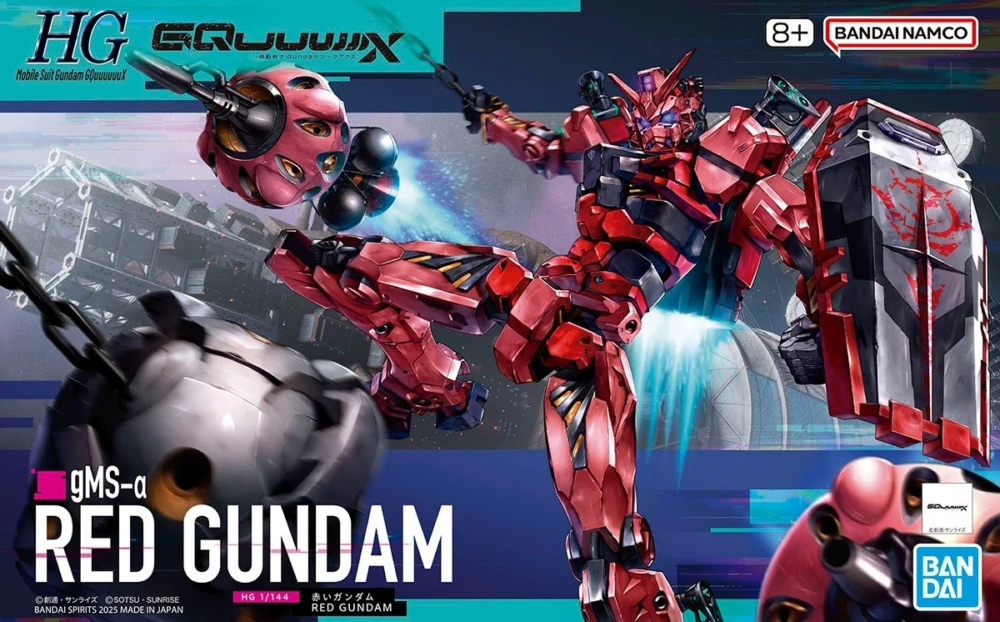 Bandai | HG Red Gundam | Mobile Suit Gundam GQuuuuuuX (1/144)