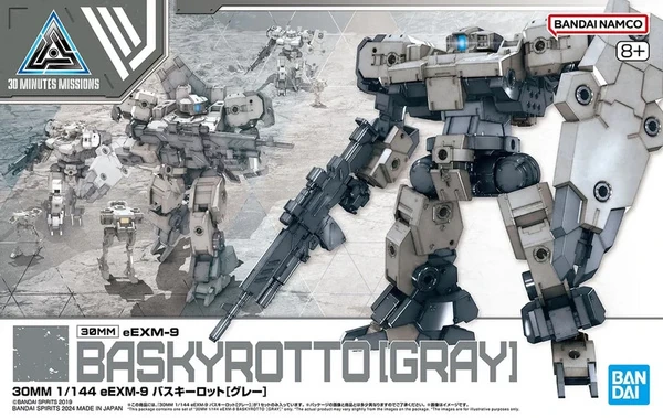 Bandai | 30MM Baskyrotto Gray | (1/144)
