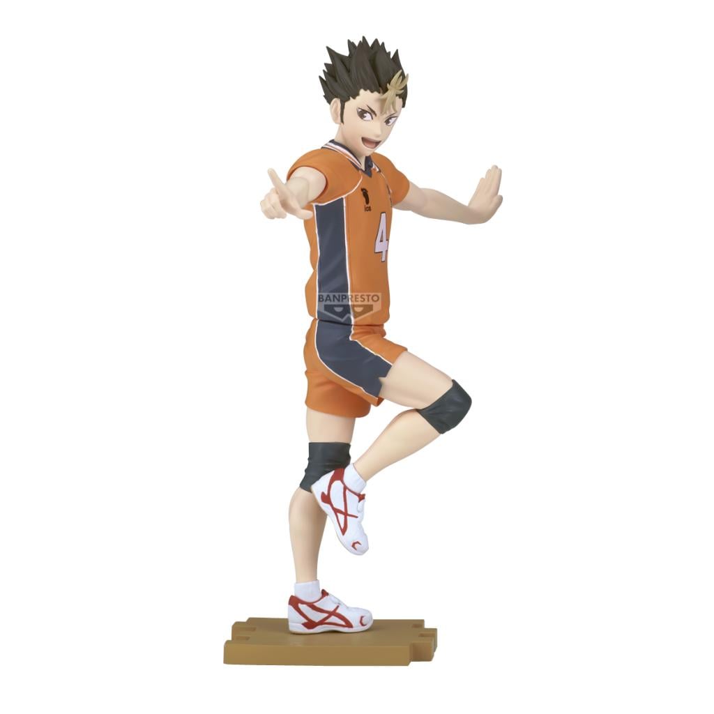 Banpresto | Yu Nishinoya (14cm) (B) | Haikyu!!