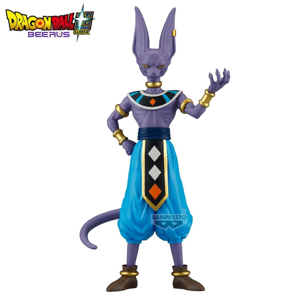 Banpresto | Beerus Solid Edge Works (20cm) | Dragon Ball Super Beerus