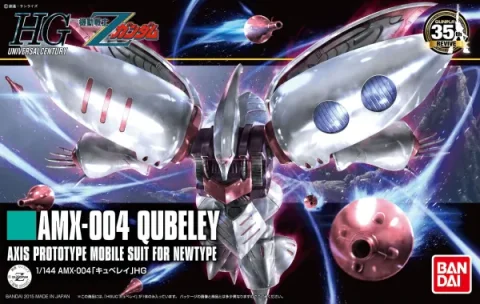 Bandai | HGUC AMX-004 Qubeley (Revive Ver.) | Mobile Suit Zeta Gundam (1/144)