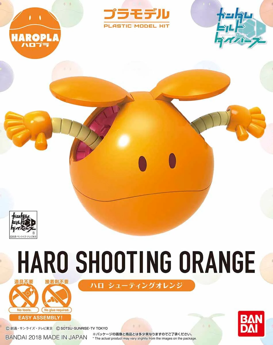 Bandai: Haropla Ball - Haro Shooting Orange (5cm)