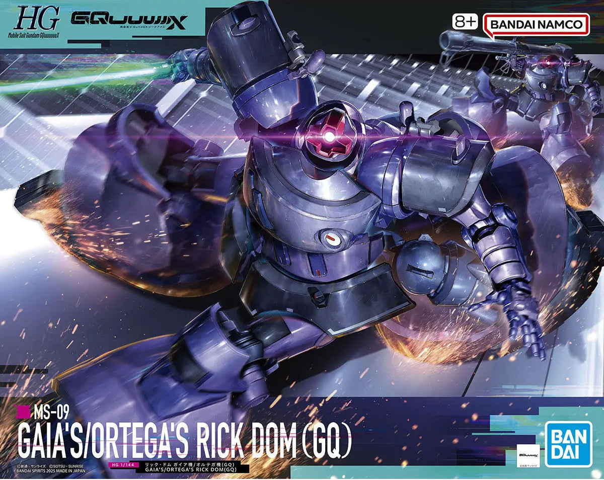 Bandai | HG Gaia's Unit Ortega's Rick Dom | Mobile Suit Gundam: Requiem for Vengeance (1/144)