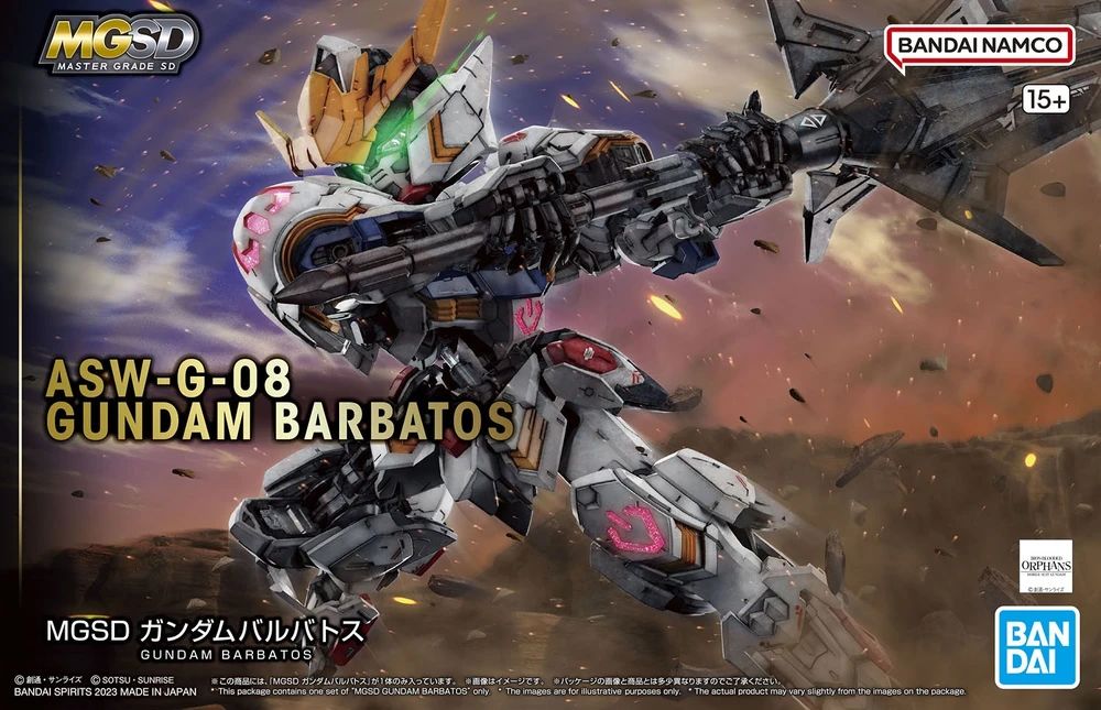 Bandai | MGSD Gundam Barbatos | Mobile Suit Gundam: Iron-Blooded Orphans