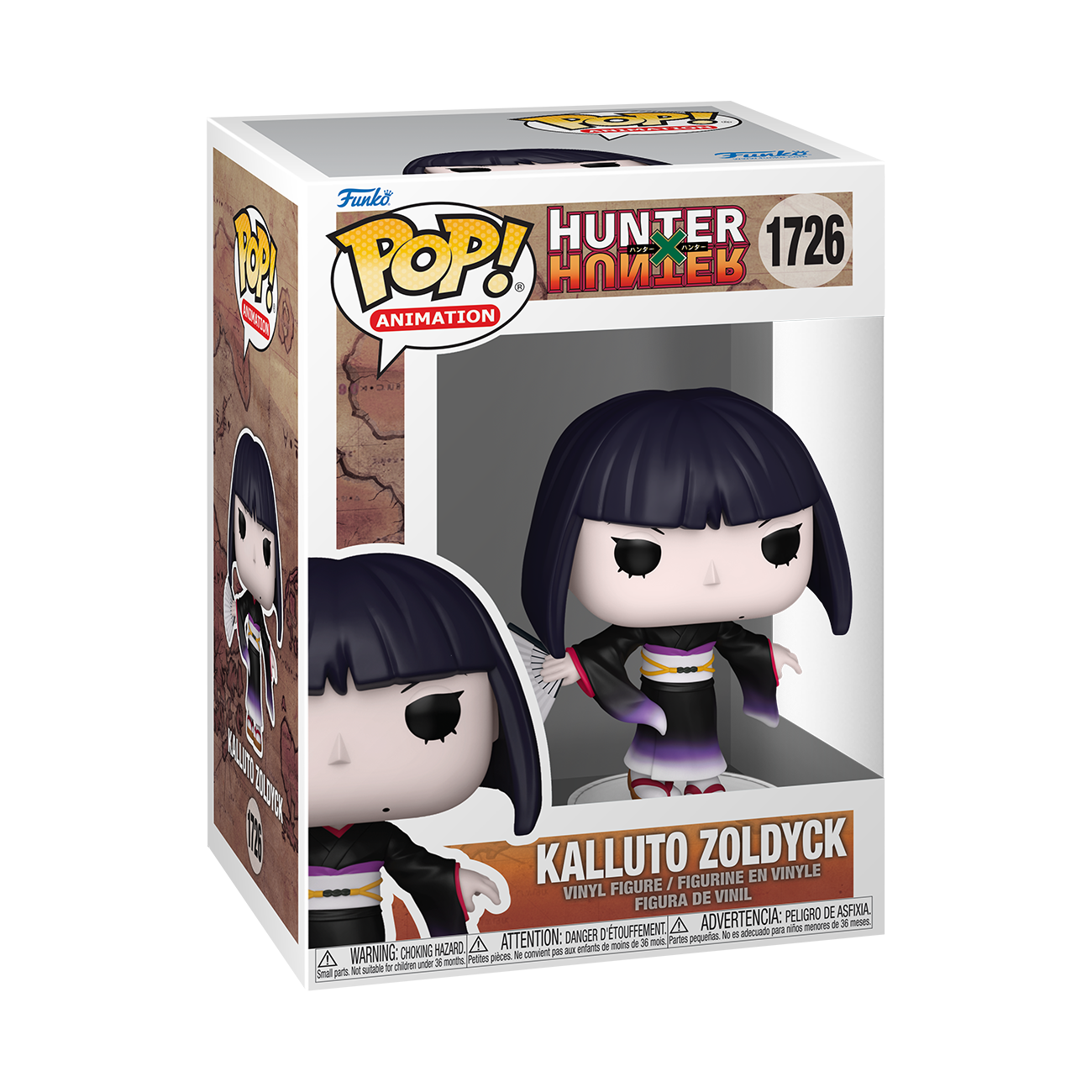 POP! Animation: Kalluto Zoldyck - Hunter x Hunter