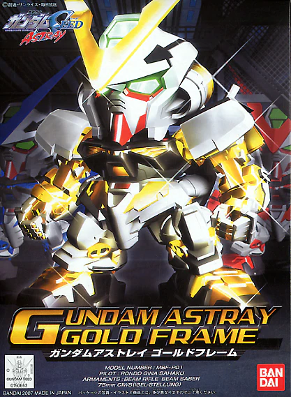 Bandai | SD Gundam Astray Gold Frame | Mobile Suit Gundam (8cm)