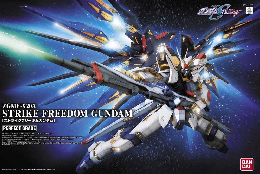 Bandai | PG Strike Freedom Gundam | Mobile Suit Gundam SEED Destiny (1/60)