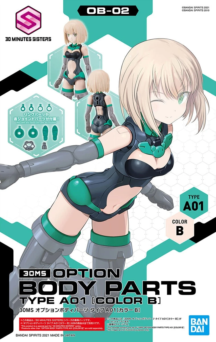 Bandai | 30MS Option Body Parts | Type A01 [Color B]