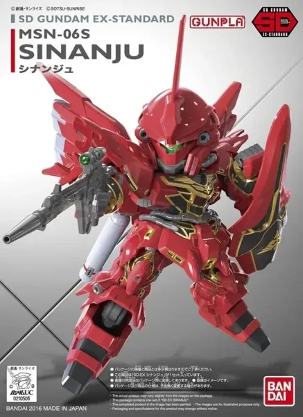 Bandai | SD Sinanju EX Standard 013 | Gundam Unicorn (8cm)