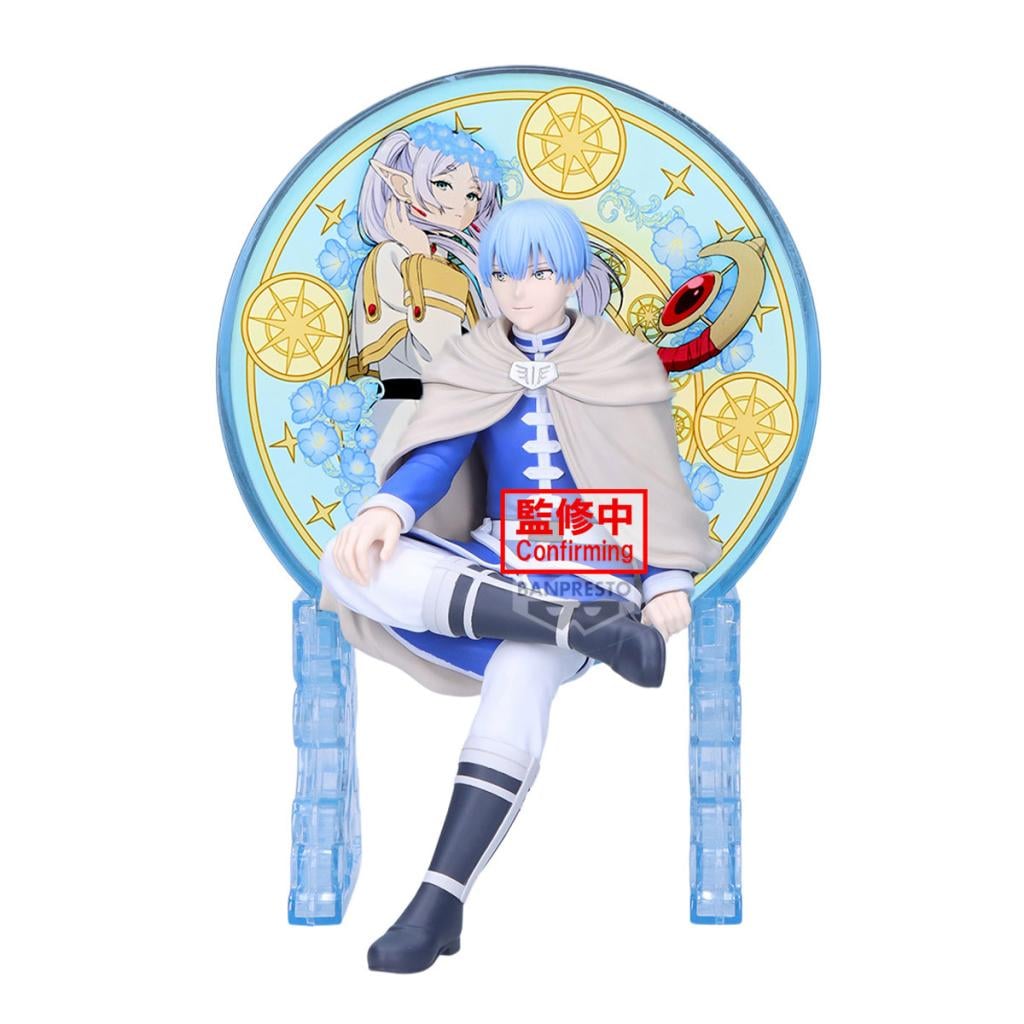 Banpresto | Himmel Glasscape (18cm) | Frieren: Beyond Journey's End