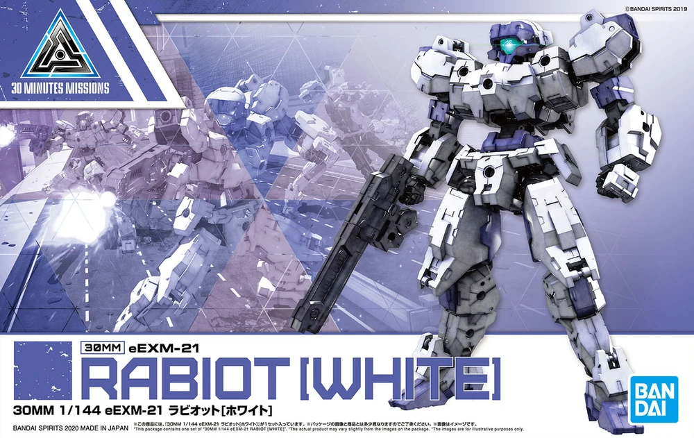 Bandai | 30MM Rabiot White | (1/144)