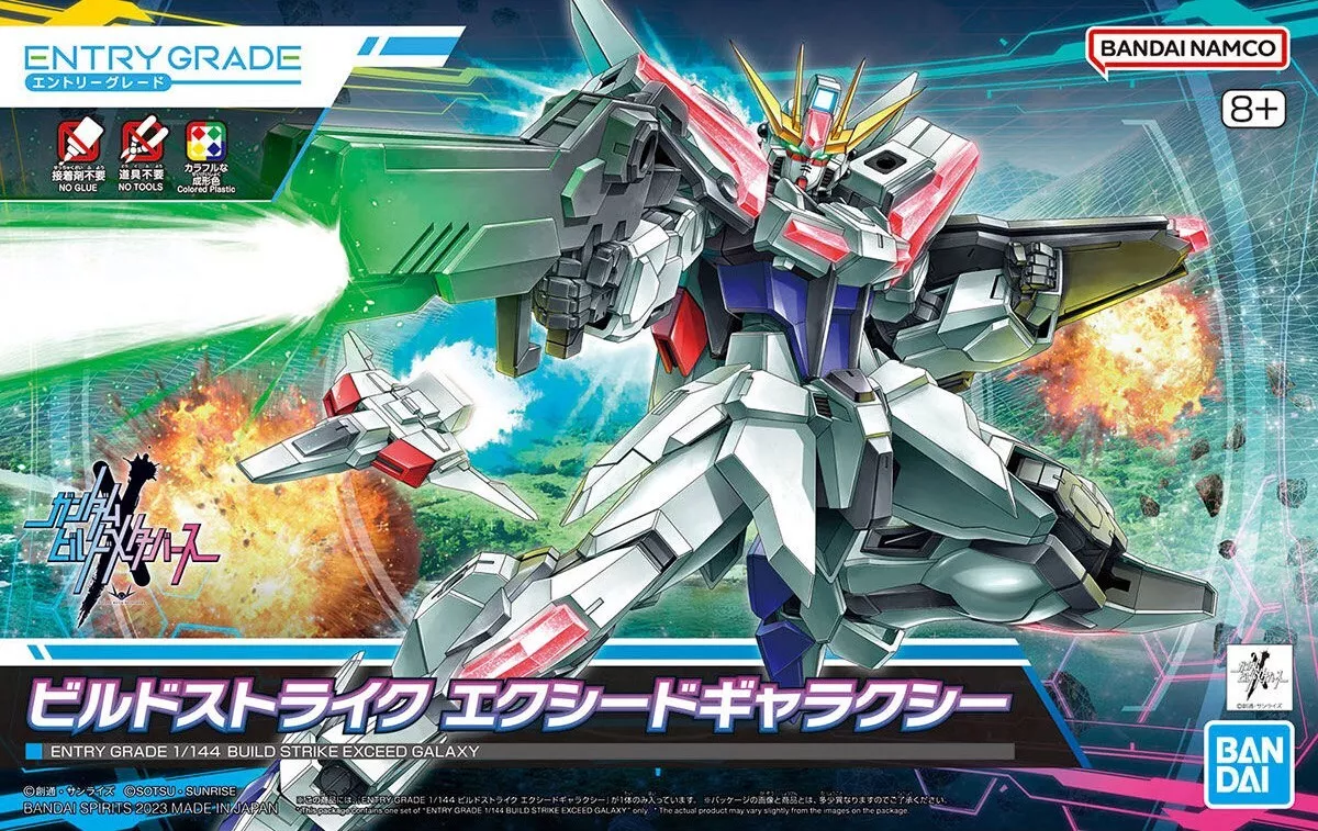 Bandai | Entry Grade Build Strike Exceed Galaxy | Mobile Suit Gundam (1/144)