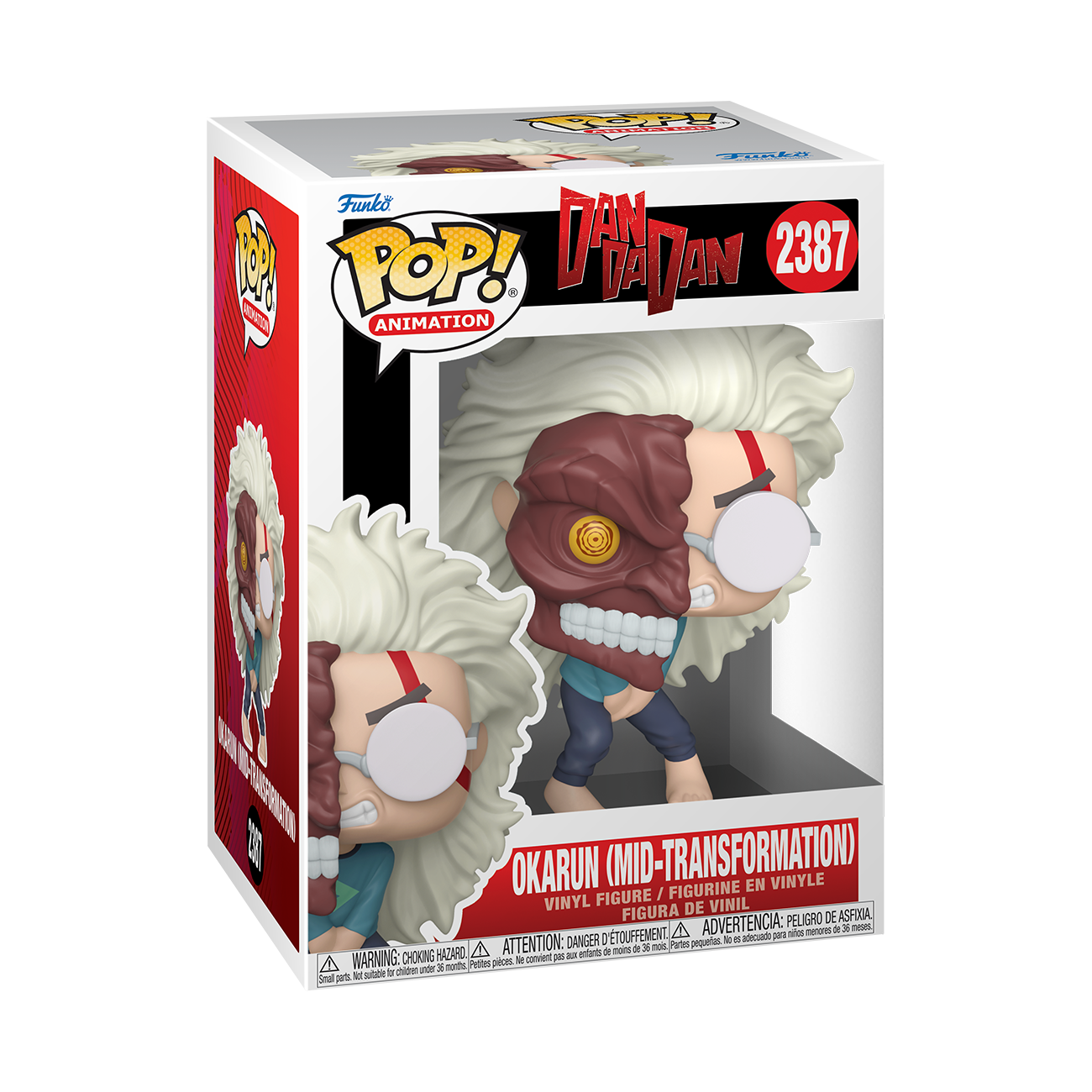 Pop! Vinyl | Okarun (Mid-Transformation) | Dandadan