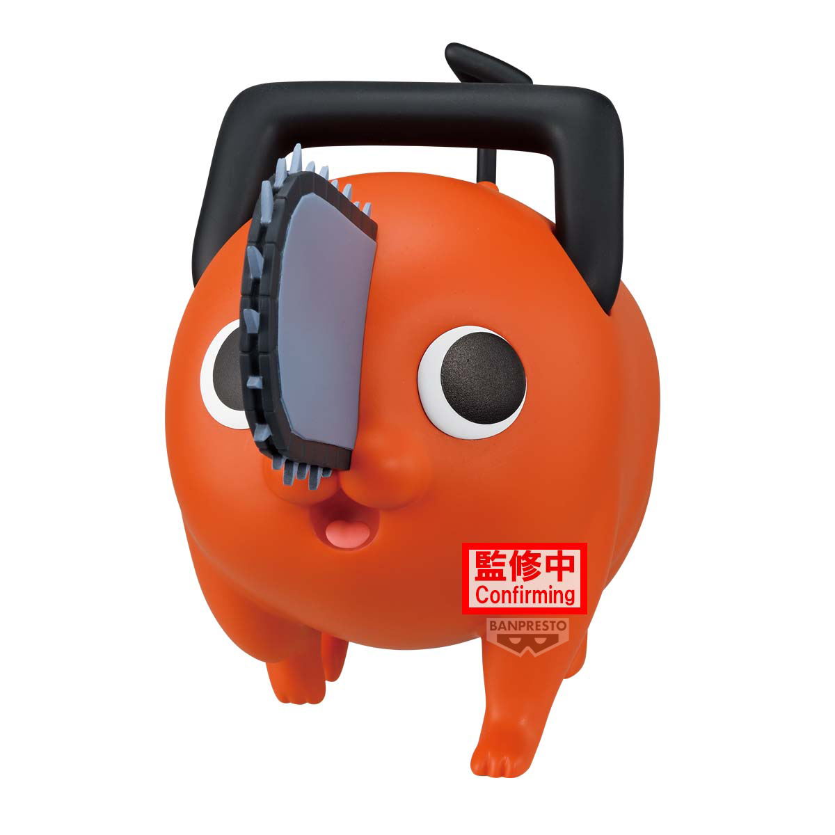 Banpresto | Pochita Big Sofvimates (16cm) | Chainsaw Man The Movie: Reze Arc