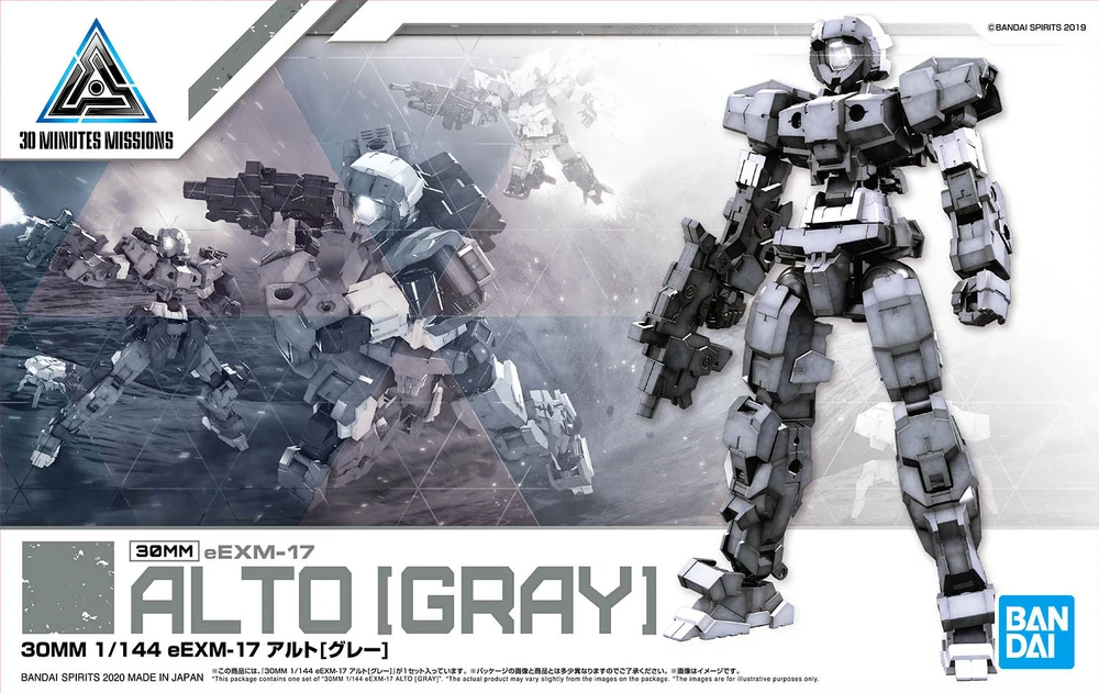 Bandai | 30MM Alto Gray | (1/144)