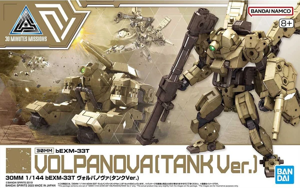 Bandai | 30MM Volpa Nova Tank Ver. | (1/144)